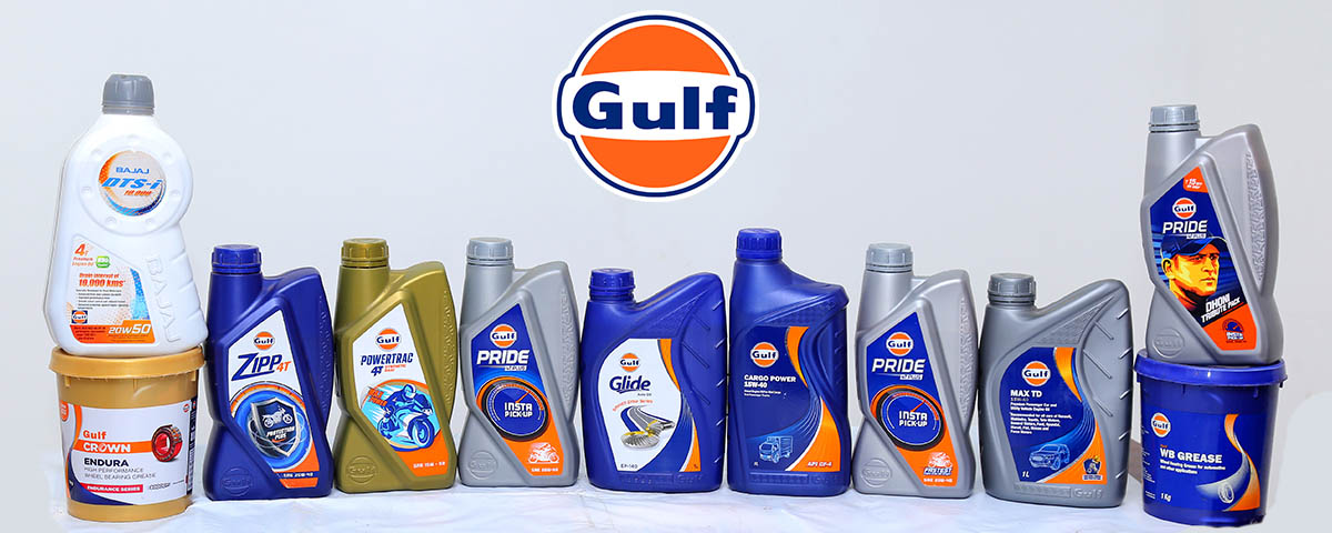 Gulf Lubricant Oil