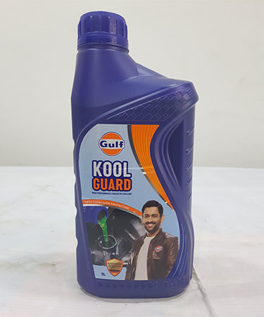 Kool Guard