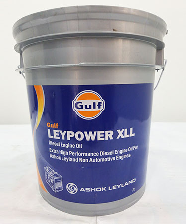 LeyPower XLL