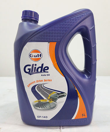 Glide Axil Oil