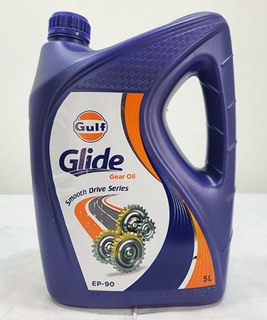 Glide Gear Oil